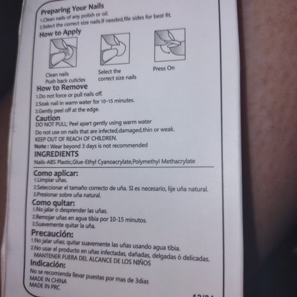 Colorful Swirl Press-On Nails - Picture 3 of 4